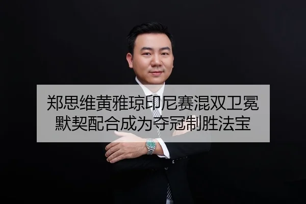 zheng-si-wei-huang-ya-qiong-yin-ni-sai-hun-shuang-wei-mian-mo-qi-pei-he-cheng-wei-duo-guan-zhi-sheng-fa-bao-2-656.jpg